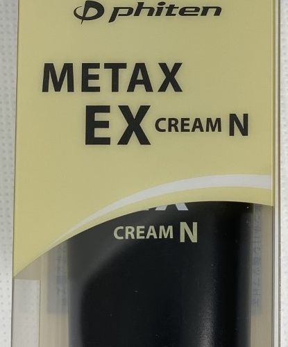 Phiten Metax Ex Cream N 50g Phiten Uae